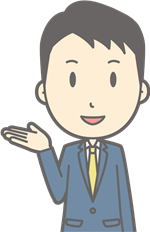 エンジニアルート